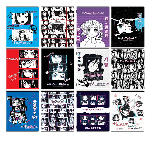 Набор предметных тетрадей 12шт. ANIME 48л, глянцевый УФ-лак BRAUBERG,