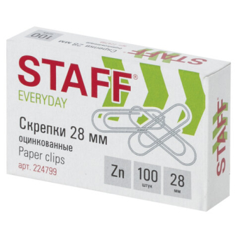 Скрепки STAFF 