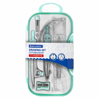 картинка Готовальня BRAUBERG SCHOOL KIT, 11 предметов, циркуль 115 мм, циркуль 125 мм, чертежные принадлежности, мятный цвет, 210706 от магазина МОЛТИ