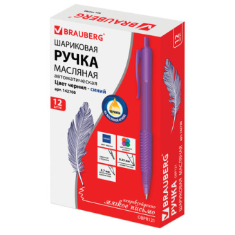 картинка Ручка шариковая масляная автоматическая с грипом BRAUBERG "Fruity RD", СИНЯЯ, корпус ассорти, узел 0,7 мм, линия письма 0,35 мм, 142700 от магазина МОЛТИ