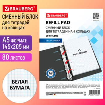https://s3.ibta.ru/goods/404612/7c9d71006194a18bfbce4bec74789ce4_x.jpg;https://s3.ibta.ru/goods/404612/bc2ac140c4ec6da779db5751bca55577_x.jpg;https://s3.ibta.ru/goods/404612/d9e8564c1b411b4d91b31be411c13d0b_x.jpg