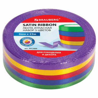 картинка Лента атласная ширина 6 мм, ИНТЕНСИВ набор 5 цветов по 23 м, BRAUBERG, 591489 от магазина МОЛТИ