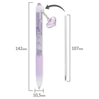 картинка Ручка шариковая автоматическая с грипом BRAUBERG "First Love", СИНЯЯ, подвеска, корпус ассорти, узел 0,5 мм, линия письма 0,3 мм, 141285 от магазина МОЛТИ