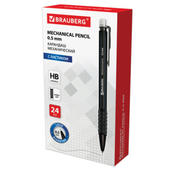 картинка Карандаш механический 0,5 мм, BRAUBERG "Comfort", ластик, резиновый грип, корпус черный, 180284 от магазина МОЛТИ