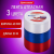 картинка Лента атласная ширина 40 мм, набор 3 цвета по 23 м, BRAUBERG, 591505 от магазина МОЛТИ