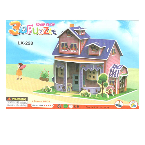 Пазл 3D А5 LX-228 Дом фиолетовый 21,5х1х14,5см (14,8х13х13,5см) 31РС 