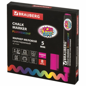 картинка Маркер меловой "POP-ART" РОЗОВЫЙ, 5 мм, стираемый, для гладких поверхностей, BRAUBERG, 151530 от магазина МОЛТИ
