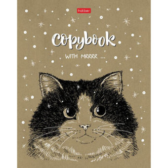 картинка Тетрадь А5, 48 л., HATBER, скоба, клетка, обложка крафт-картон, "Милые зверьки" (микс в спайке), 066339, 48Т5В1 от магазина МОЛТИ