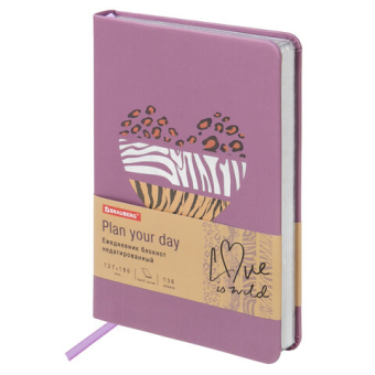 картинка Ежедневник недатированный B6 (127х186 мм), BRAUBERG VISTA, под кожу, твердый, срез фольга, 136 л., "For you", 112118 от магазина МОЛТИ