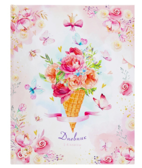 картинка Дневник 1-4 класс 48л, твердый, ЮНЛАНДИЯ, глянцевая ламинация, с подсказом, Нежность, 106598 от магазина МОЛТИ