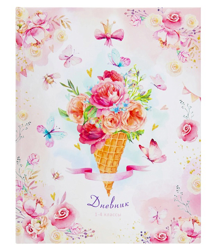 Дневник 1-4 класс 48л, твердый, ЮНЛАНДИЯ, глянцевая ламинация, с подсказом, Нежность, 106598