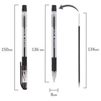 картинка Ручка шариковая масляная с грипом BRAUBERG "Max-Oil", ЧЕРНАЯ, игольчатый узел 0,7 мм, линия письма 0,35 мм, 142142 от магазина МОЛТИ