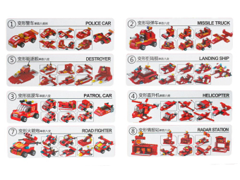 картинка Конструктор 42030А набор пожарника 631PS 52х7,5х35 (1,05кг) от магазина МОЛТИ