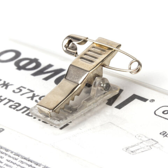 картинка Бейдж горизонтальный (57х90 мм), с клипсой и булавкой, жесткий, ОФИСМАГ, 235376 от магазина МОЛТИ