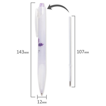 картинка Ручка шариковая автоматическая с грипом BRAUBERG "Herb Time", СИНЯЯ, корпус ассорти, узел 0,7 мм, линия письма 0,35 мм, 141286 от магазина МОЛТИ