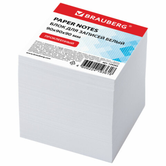 картинка Блок для записей проклеенный, 9х9х9 см, плотность 80 г/м2, белизна 95-98%, BRAUBERG, 129203 от магазина МОЛТИ