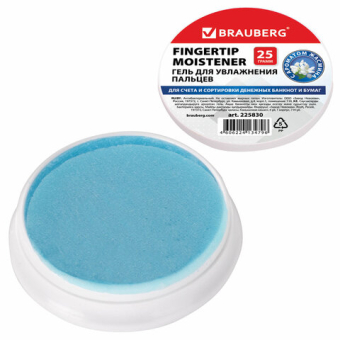 картинка Гель для увлажнения пальцев АНТИБАКТЕРИАЛЬНЫЙ BRAUBERG 25 г, c ароматом жасмина, голубой, 225830 от магазина МОЛТИ