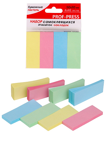 Набор самоклеящихся этикеток-закладок (ЗС-1558), инд.ШК, 50х20 мм, 4 цв. блока по 40л.пастель, кр 24