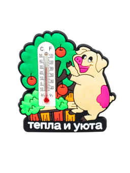 картинка Магниты свинки с термометром и пожеланиями резиновые  YY-18 от магазина МОЛТИ