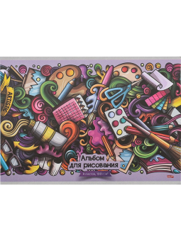 картинка Альбом для рисования А4 8л. ТВОРЧЕСКИЙ БЕСПОРЯДОК (08-9986) скр,обл.-офс, бл-офс от магазина МОЛТИ