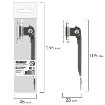 картинка Циркуль ПИФАГОР металлический, "Козья ножка", без карандаша, 210600 от магазина МОЛТИ