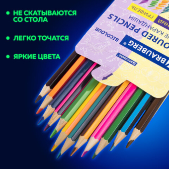 картинка Карандаши с двухцветным грифелем BRAUBERG BICOLOUR, 12 штук, 24 цвета, шестигранные, грифель 3 мм, натуральное дерево, 181855 от магазина МОЛТИ