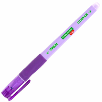 картинка Ручка стираемая гелевая с эргономичным грипом BRAUBERG KIDS "RESTART COLOR", СИНЯЯ, игольчатый пишущий узел 0,5 мм, линия 0,35 мм, 144097 от магазина МОЛТИ