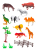 картинка Набор диких животных 10шт.88-24 (33х5х23) от магазина МОЛТИ