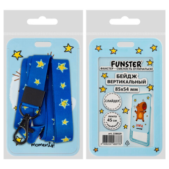 картинка Бейдж вертикальный с 3D-печатью "Капибара" (85х54 мм), лента 45 см, СЛАЙДЕР, FUNSTER (ФАНСТЕР), 238829 от магазина МОЛТИ