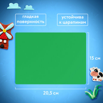 картинка Доска для лепки компактная с 2 стеками А5 205х150 мм зеленая, ПИФАГОР, 270559 от магазина МОЛТИ