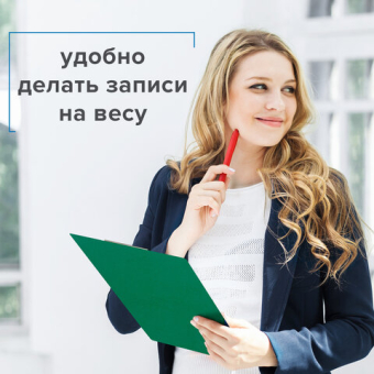 картинка Доска-планшет BRAUBERG "NUMBER ONE" с прижимом А4 (228х318 мм), картон/ПВХ, ЗЕЛЕНАЯ, 232222 от магазина МОЛТИ