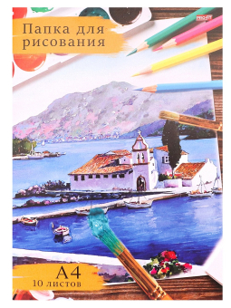 картинка Папка  для рисования А4, 10л. АКВАРЕЛЬНЫЙ РИСУНОК (10-7139) цветная обл. вн.блок 120г/м2 от магазина МОЛТИ