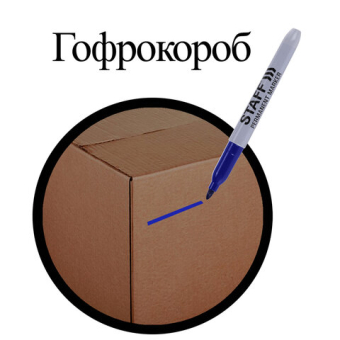картинка Маркер перманентный STAFF EVERYDAY PM-233, СИНИЙ, эргономичный корпус, круглый наконечник 2 мм, 151234 от магазина МОЛТИ