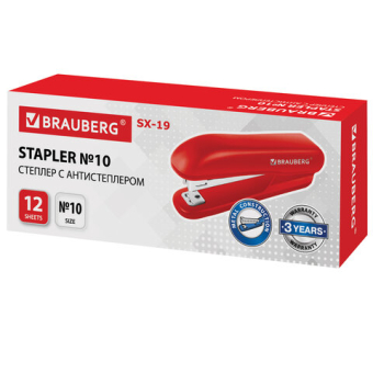 картинка Степлер №10 BRAUBERG "SX-19", до 12 листов, с антистеплером, красный, 228589 от магазина МОЛТИ