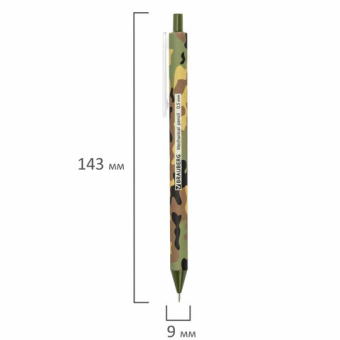 картинка Карандаш механический 0,5 мм, BRAUBERG SOFT PRINT MILITARY, HB, корпус soft-touch ассорти, 181959 от магазина МОЛТИ