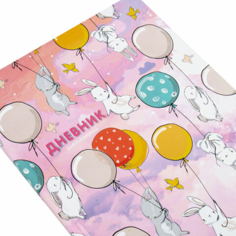 картинка Дневник 1-4 класс 48 л., твердый, ЮНЛАНДИЯ, глянцевая ламинация, с подсказом, "Зайчики", 106822 от магазина МОЛТИ