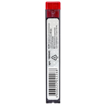 картинка Грифели запасные 0,5 мм, HB, BRAUBERG, КОМПЛЕКТ 12 шт., "Hi-Polymer", 180445 от магазина МОЛТИ