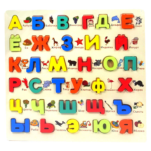 Русский алфавит  2745-11-РусБ большой со словами деревянный сортер 30х2х30 см