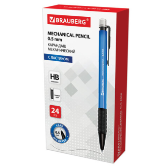 картинка Карандаш механический 0,5 мм, BRAUBERG "Comfort", ластик, резиновый грип, корпус синий, 180283 от магазина МОЛТИ