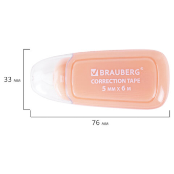 картинка Корректирующая лента BRAUBERG COMPACT PLUS PASTEL, 5 мм х 6 м, корпус ассорти, блистер, 270551 от магазина МОЛТИ