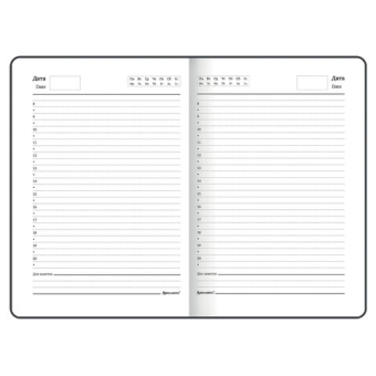 картинка Ежедневник недатированный с резинкой А5 (145х203 мм), BRAUBERG, твердый, 128 л., "Geometry", 114553 от магазина МОЛТИ