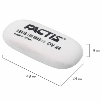 картинка Ластик FACTIS OV 24 (Испания), 49х24х9 мм, цвет ассорти, овальный, мягкий, CMFOV24 от магазина МОЛТИ