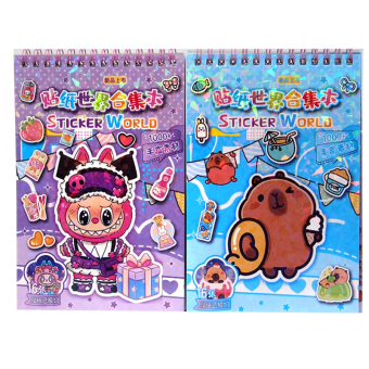 картинка Блокнот с наклейками TZSJ (28) (13л) в и/у 18х0,5х13см 1000+ от магазина МОЛТИ