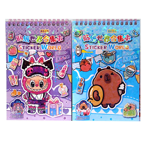 Блокнот с наклейками TZSJ (28) (13л) в и/у 18х0,5х13см 1000+