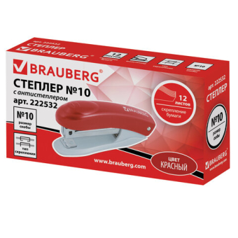 картинка Степлер №10 BRAUBERG "Original", до 12 листов, с антистеплером, красный, 222532 от магазина МОЛТИ