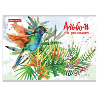 картинка Альбом для рисования А4 24 л., скоба, обложка картон, BRAUBERG, 202х285 мм, "Райские птички" (2 вида), 105609 от магазина МОЛТИ