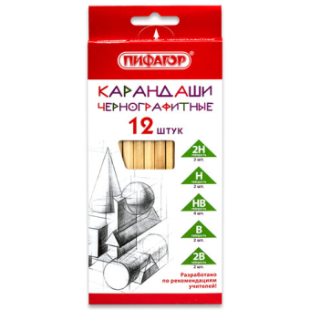 картинка Карандаши чернографитные чертежные школьные разной твердости НАБОР 12 штук 2H-2B, ПИФАГОР, 181883 от магазина МОЛТИ