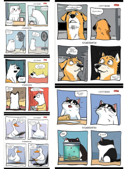 картинка Тетрадь КЛЕТКА 48л.КОМИКСЫ С ЖИВОТНЫМИ (48-3792) цвет. мелов. обл. от магазина МОЛТИ