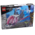 картинка Конструктор АК3-3/18002 (4) Герои АМ пластик 6+ от 320РС 23х5,5х31,5см магазин МОЛТИ оптовый магазин. картинка Конструктор АК3-3/18002 (4) Герои АМ пластик 6+ от 320РС 23х5,5х31,5см от магазина МОЛТИ