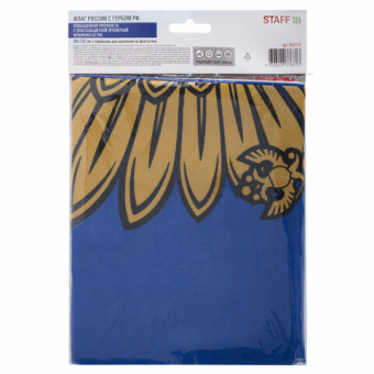 картинка Флаг России 90х135 см с гербом, ПОВЫШЕННАЯ прочность и влагозащита, флажная сетка, STAFF, 550228 от магазина МОЛТИ